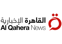 Al-Qahera News Colored